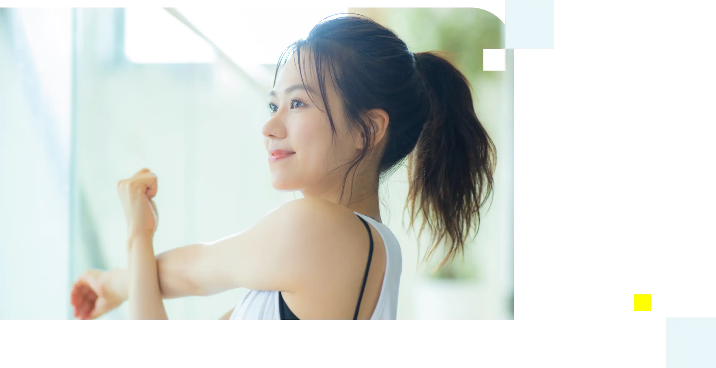 そんな経験、ありませんか？